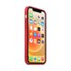 Силіконовий чохол oneLounge Silicone Case MagSafe (PRODUCT) RED для iPhone 12 Pro Max OEM