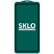 Защитное стекло SKLO 5D (full glue) (тех.пак) для Apple iPhone 13 / 13 Pro (6.1")