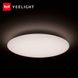 Стельовий смарт-світильник Xiaomi Yeelight LED Ceiling Lamp Apple Homekit
