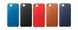 Кожаный чехол iLoungeMax Leather Case RED для iPhone SE 2020 | 7 | 8 OEM (MQHA2)
