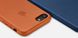 Кожаный чехол iLoungeMax Leather Case RED для iPhone SE 2020 | 7 | 8 OEM (MQHA2)