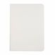 Чехол 360 iLoungeMax Rotating White для iPad Pro 12.9" (2018)