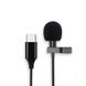 Петличний мікрофон oneLounge Lavalier JBC-051 для iPad