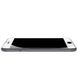 Захисне скло Baseus Silk-Screen 3D Arc White для iPhone 7 | 8 | SE 2020