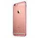 Чохол Baseus Shining рожевий для iPhone 6 Plus/6S Plus