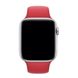 Ремешок iLoungeMax Sport Band 42mm | 44mm Red для Apple Watch SE | 6 | 5 | 4 | 3 | 2 | 1 OEM