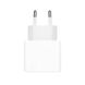 Зарядний пристрій oneLounge USB-C Adapter 20W для iPhone 12 | 12 Pro | 11 | XR | SE