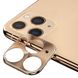 Купити Захисна рамка для камери iPhone 11 Pro | 11 Pro Max oneLounge Lens Metal Gold за найкращою ціною в Україні 🔔, наш інтернет - магазин гарантує якість і швидку доставку вашого замовлення 🚀