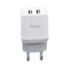 Зарядний пристрій HOCO C33A Little Superior Dual USB White