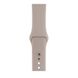 Ремешок iLoungeMax Sport Band 45mm | 44mm | 42mm Pebble для Apple Watch SE | 7 | 6 | 5 | 4 | 3 | 2 | 1 OEM