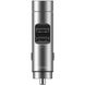 FM-модулятор (трансмітер) Baseus Energy Column BS-01 (Bluetooth, MP3) c функцією зарядного пристрою Silver