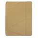 Чехол Origami Case для iPad Pro 10,5" / Air 2019 Leather embossing gold