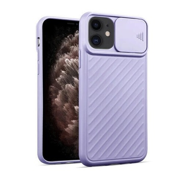 Купить Силиконовый чехол oneLounge Protection Anti-impact Luxury Case Purple для iPhone 11 Pro по лучшей цене в Украине 🔔 ,  наш интернет - магазин гарантирует качество и быструю доставку вашего заказа 🚀