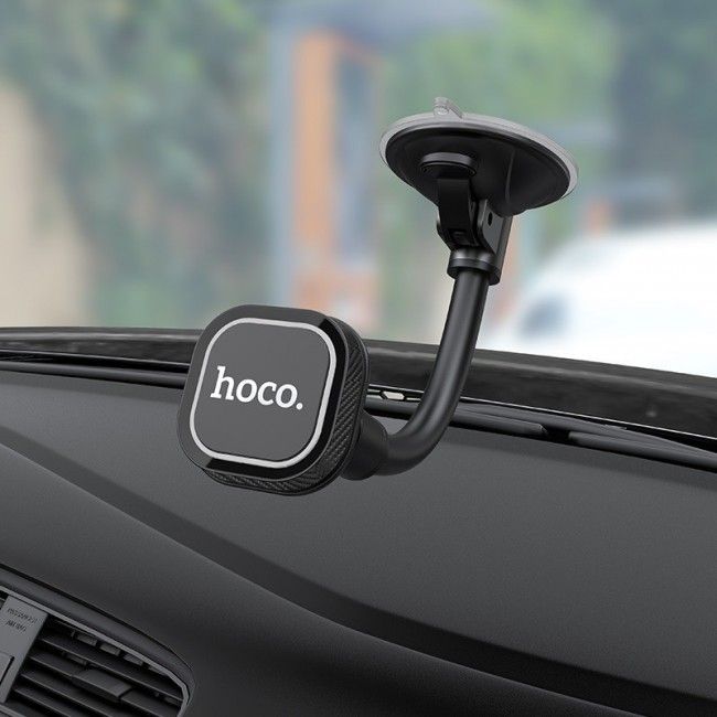 Купить Магнитный автодержатель для смартфона Hoco CA55 Astute series windshield Black по лучшей цене в Украине 🔔 ,  наш интернет - магазин гарантирует качество и быструю доставку вашего заказа 🚀