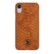 Купити Чохол Polo Knight коричневий для iPhone XR за найкращою ціною в Україні 🔔, наш інтернет - магазин гарантує якість і швидку доставку вашого замовлення 🚀
