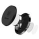 Автодержатель Baseus Small ears series Magnetic suction bracket (Flat type) Black