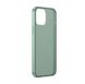 Купити Скляний чохол BASEUS Frosted Glass Phone Case Green для iPhone 12 mini за найкращою ціною в Україні 🔔, наш інтернет - магазин гарантує якість і швидку доставку вашого замовлення 🚀