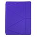 Чехол Origami Case для iPad Pro 10,5" / Air 2019 Leather embossing purple