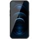 Чехол Nillkin Matte Magnetic Pro для Apple iPhone 12 Pro / 12 (6.1")