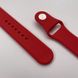 Ремешок iLoungeMax Sport Band 38mm | 40mm Red для Apple Watch SE | 6 | 5 | 4 | 3 | 2 | 1 OEM