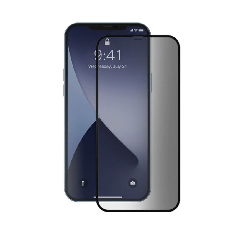 Купити Захисне скло антишпигун Baseus Curved Screen Tempered Glass 0.23 mm Black для iPhone mini 12 (2 шт) за найкращою ціною в Україні 🔔, наш інтернет - магазин гарантує якість і швидку доставку вашого замовлення 🚀