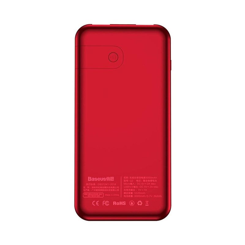 Купити Зовнішній бездротовий акумулятор Baseus 8000mAh червоний за найкращою ціною в Україні 🔔, наш інтернет - магазин гарантує якість і швидку доставку вашого замовлення 🚀