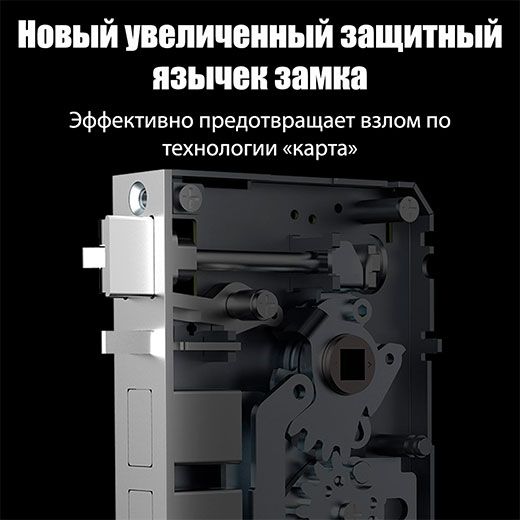Купить Умный дверной замок Xiaomi Smart Door Lock E Apple Homekit по лучшей цене в Украине 🔔 ,  наш интернет - магазин гарантирует качество и быструю доставку вашего заказа 🚀
