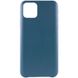 Кожаный чехол AHIMSA PU Leather Case (A) для Apple iPhone 12 mini (5.4")