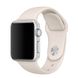 Ремешок iLoungeMax Sport Band 45mm | 44mm | 42mm Antigue White для Apple Watch SE | 7 | 6 | 5 | 4 | 3 | 2 | 1 OEM