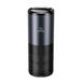 Портативний очищувач повітря Usams US-ZB169 Portable UVC Air Purifier Black