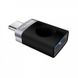 Адаптер Mcdodo USB-A 3.0 to Type-C для MacBook | iPad