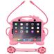 Детский противоударный чехол iLoungeMax Monkey Pink для Apple iPad Pro 11" (2018 | 2020) | iPad Air 4 10.9" (2020)