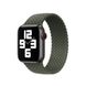 Плетений монобраслет Apple Braided Solo Loop Inverness Green для Apple Watch 40mm | 38mm (MY6T2) Розмір 8