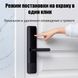 Розумний дверний замок Xiaomi Smart Door Lock E Apple Homekit