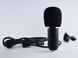 Студійний мікрофон UTM M-800 PRO-MIC