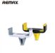 Автодержатель Remax RM-C01 Black