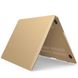 Пластиковый чехол iLoungeMax Soft Touch Metallic Gold для MacBook Air 13" (2008-2017)
