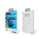 Защитное стекло Baseus Silk-Screen Anti-Blue Light 0.2mm White для iPhone 7 | 8 | SE 2020