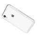 Стеклянный чехол Switcheasy iGlass серебристый для iPhone XR, Сріблястий