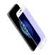 Защитное стекло Baseus Silk-Screen Anti-Blue Light 0.2mm White для iPhone 7 | 8 | SE 2020