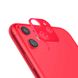 Купити Красная защитная рамка для камеры iPhone 11 oneLounge Metal Lens за найкращою ціною в Україні 🔔, наш інтернет - магазин гарантує якість і швидку доставку вашого замовлення 🚀