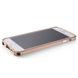 Чохол Element Case Solace Gold для iPhone 6 | 6s