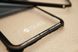 Запасне скло для чохла SwitchEasy Glass для iPhone 8 Plus/7 Plus
