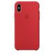 Силиконовый чехол iLoungeMax Silicone Case (PRODUCT) RED для iPhone XS Max OEM (MRWH2)