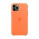 Силиконовый чехол iLoungeMax Silicone Case Vitamin C для iPhone 11 Pro OEM (MY162)