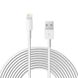 Кабель oneLounge Lightning USB 3m White для iPhone | iPod | iPad