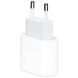 Мережевий зарядний пристрій Apple USB-C Power Adapter 18W (MU7V2) для iPhone | Apple Watch EU