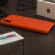 Кожаный чехол оранжевый для iPhone X