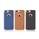 Кожаный чехол WK Splendor коричневый для iPhone 8/7/SE 2020