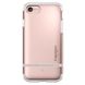 Чохол Spigen Flip Armor Rose Gold для iPhone 7 | 8 | SE 2020